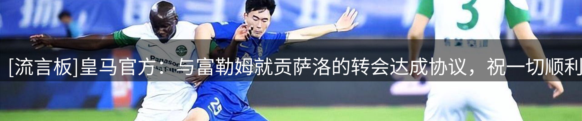 最新资讯